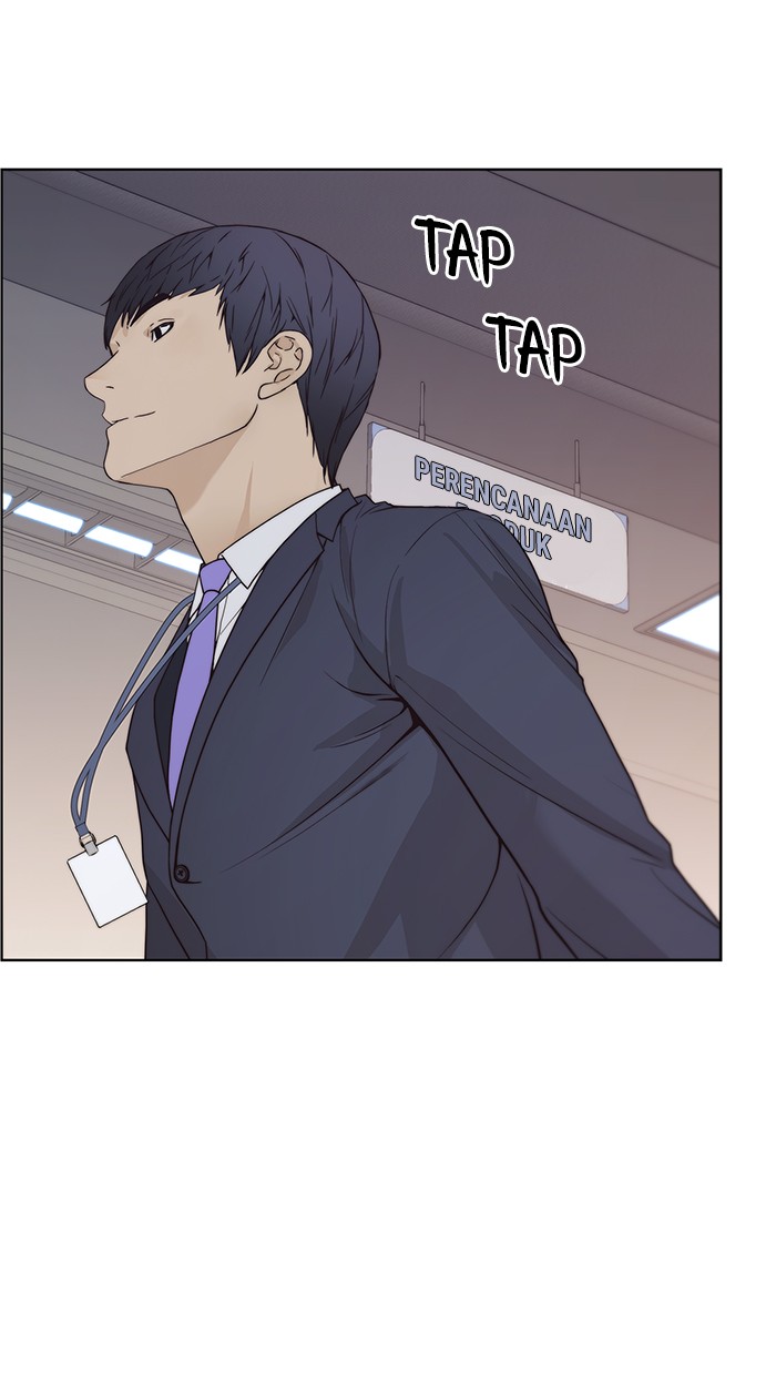 Read The Man ID Manga Online