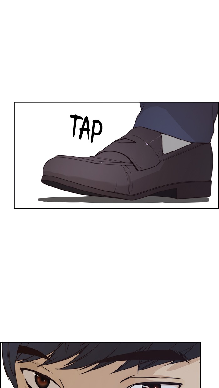 Read The Man ID Manga Online