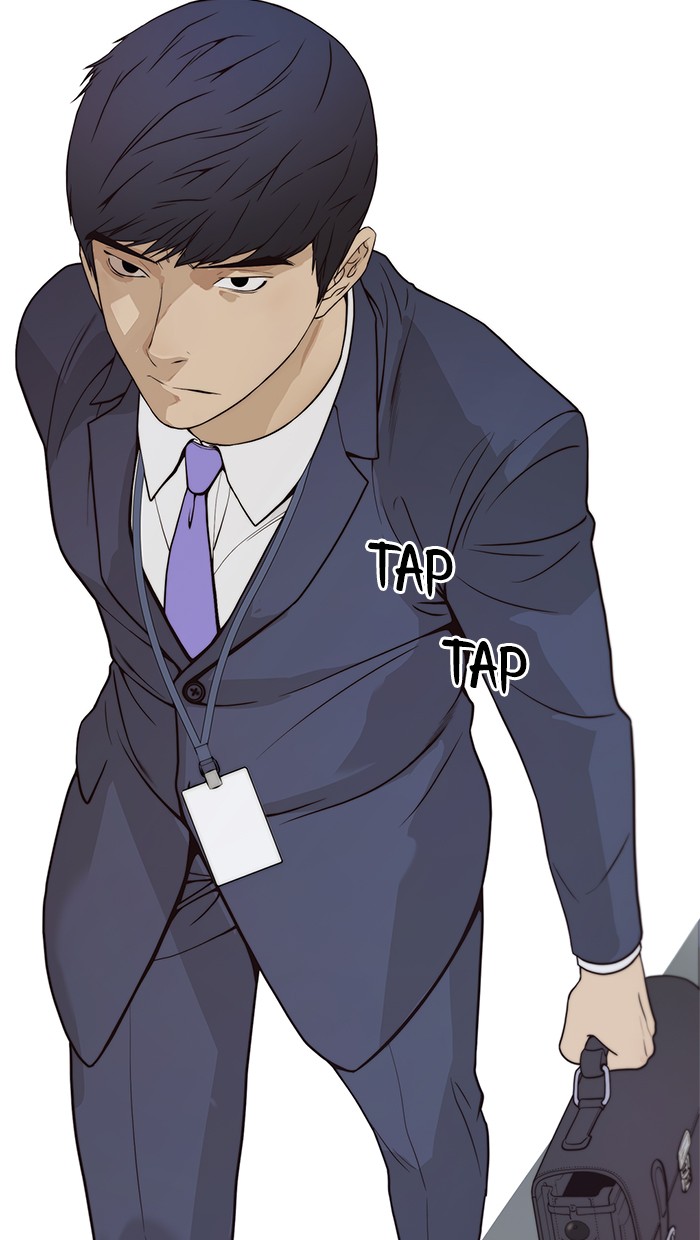 Read The Man ID Manga Online