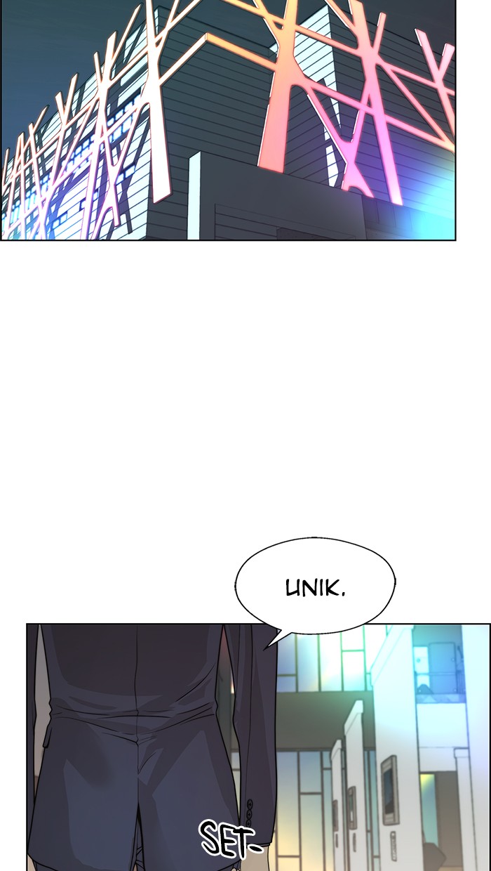 Read The Man ID Manga Online