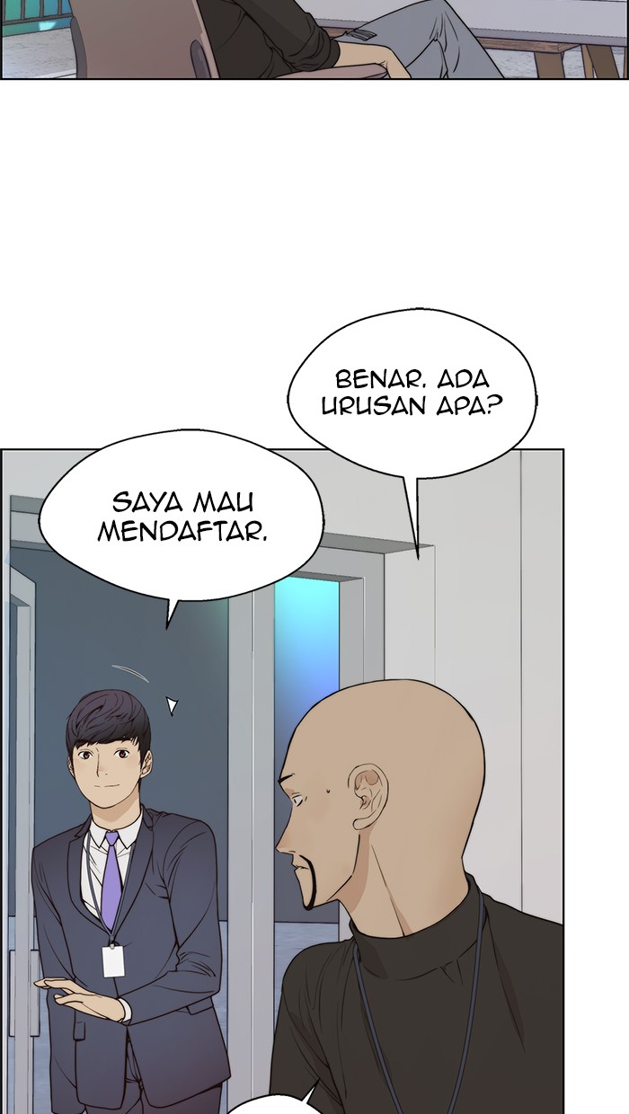 Read The Man ID Manga Online