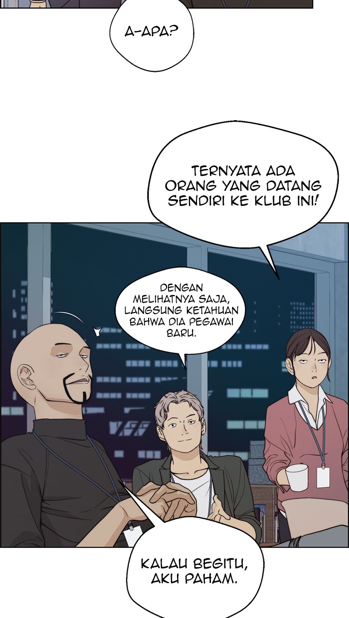 Read The Man ID Manga Online