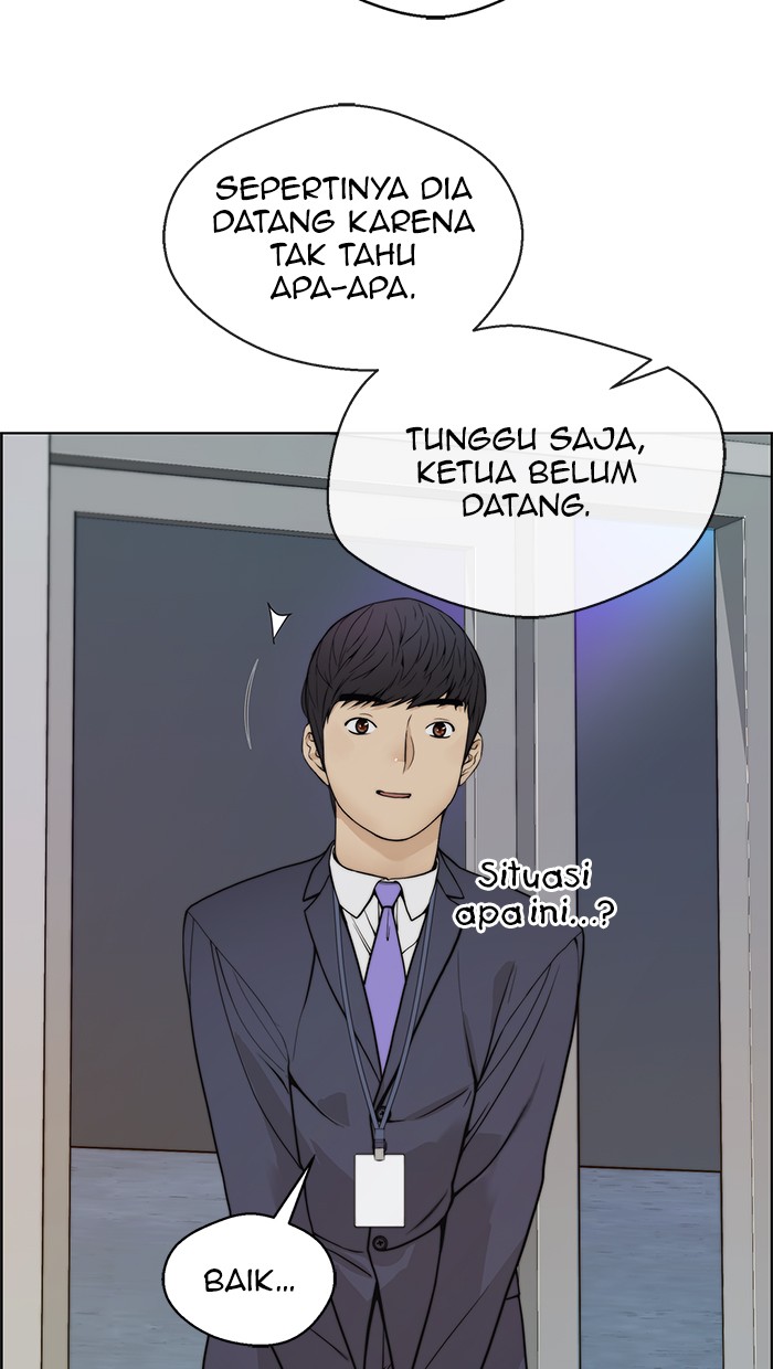 Read The Man ID Manga Online