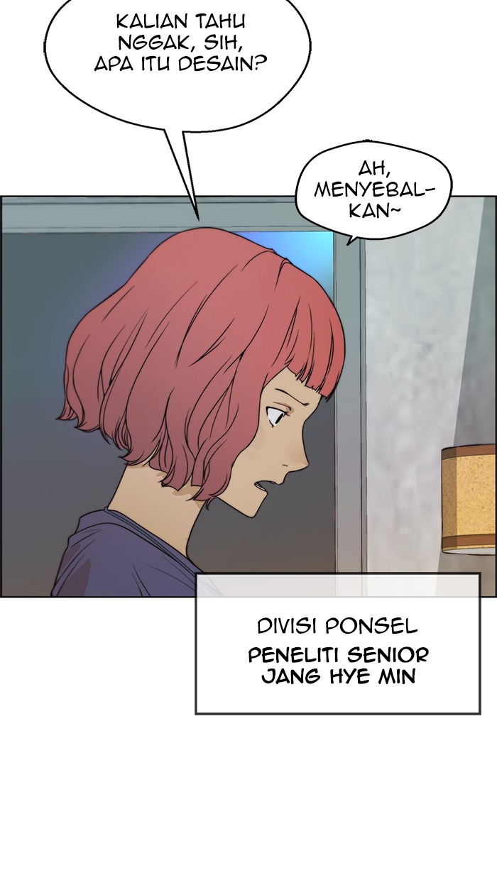 Read The Man ID Manga Online