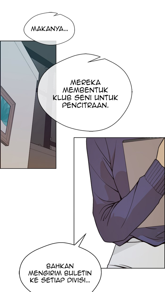 Read The Man ID Manga Online