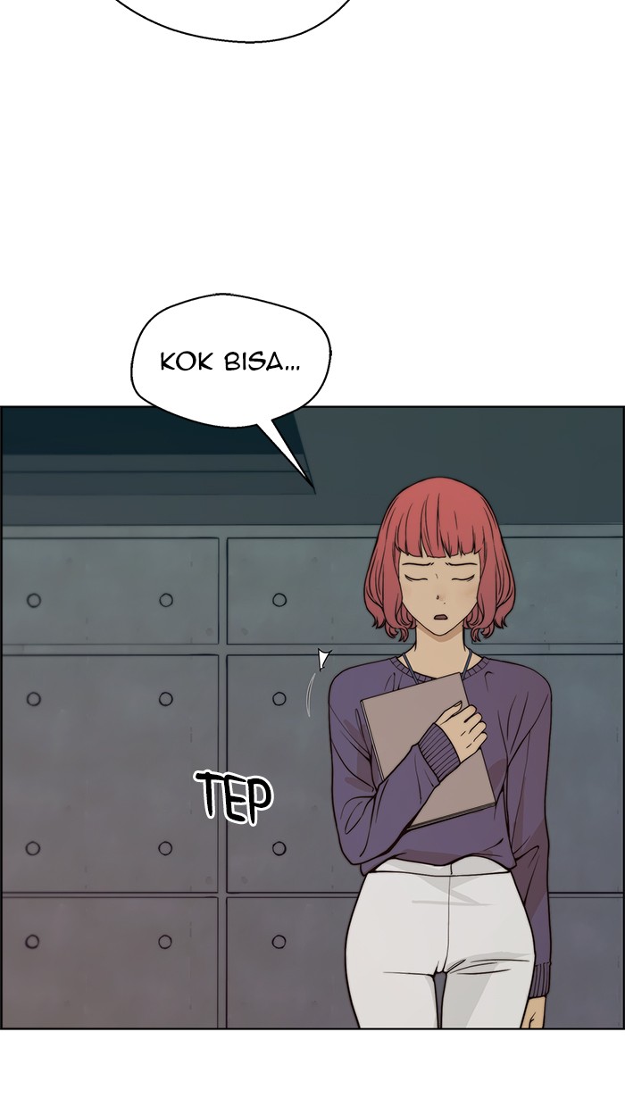 Read The Man ID Manga Online