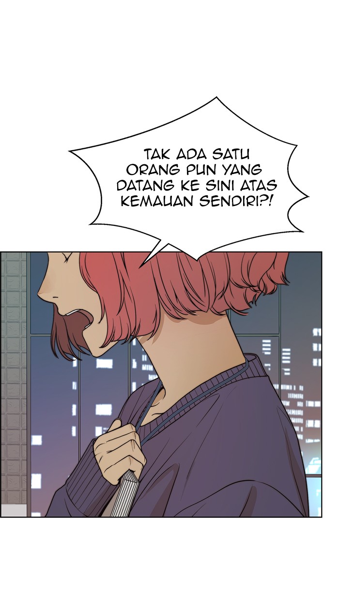 Read The Man ID Manga Online