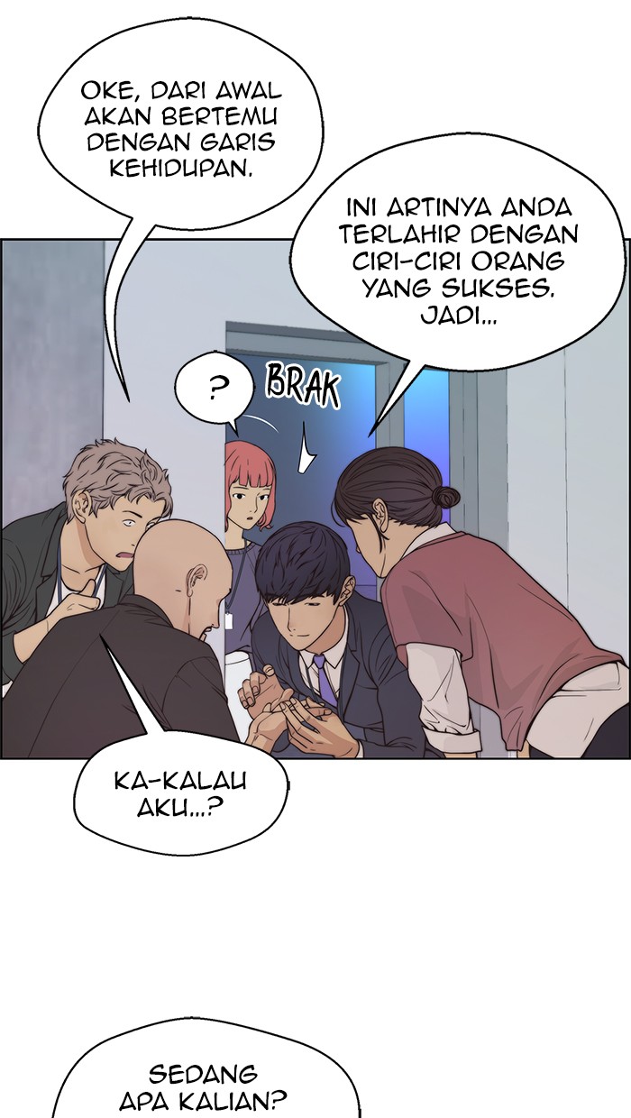 Read The Man ID Manga Online