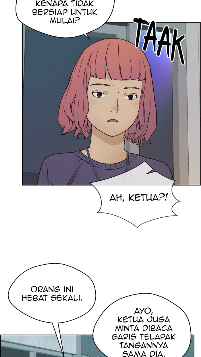 Read The Man ID Manga Online