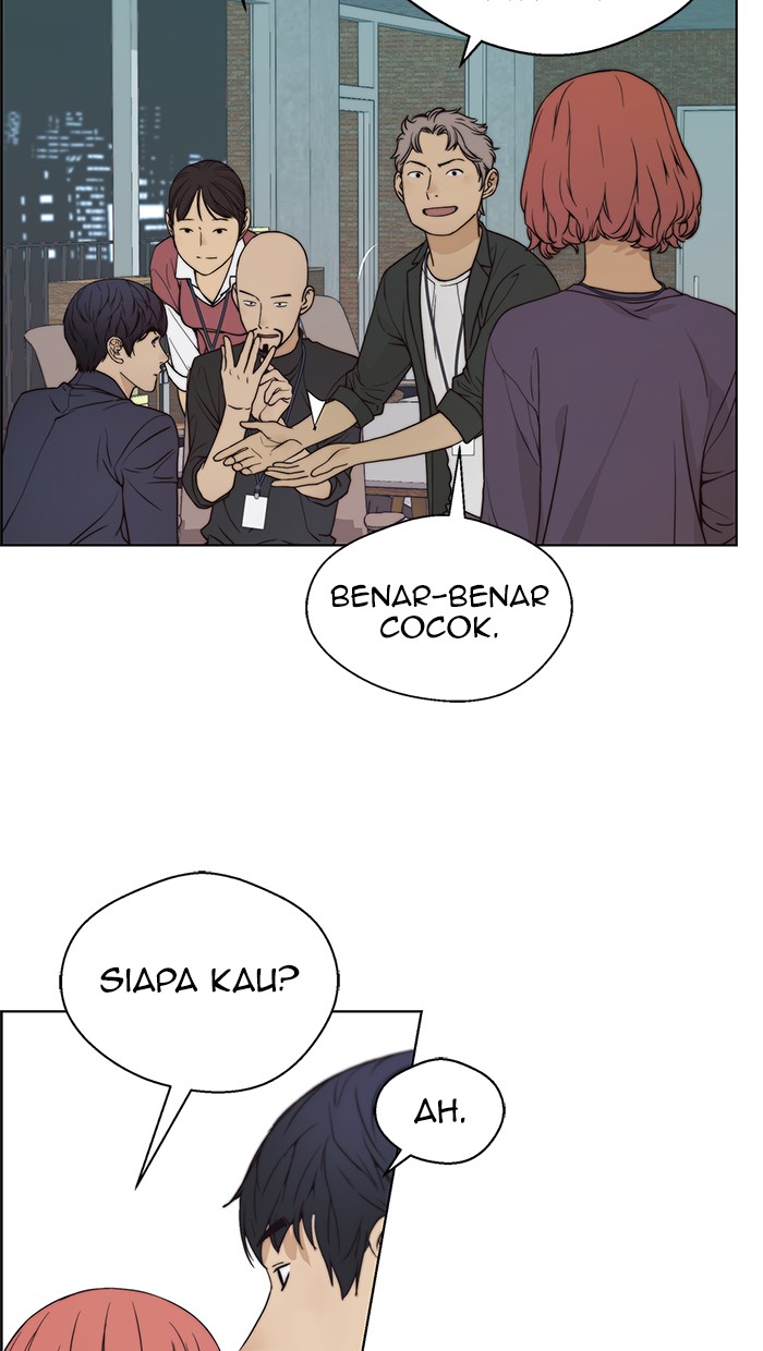Read The Man ID Manga Online