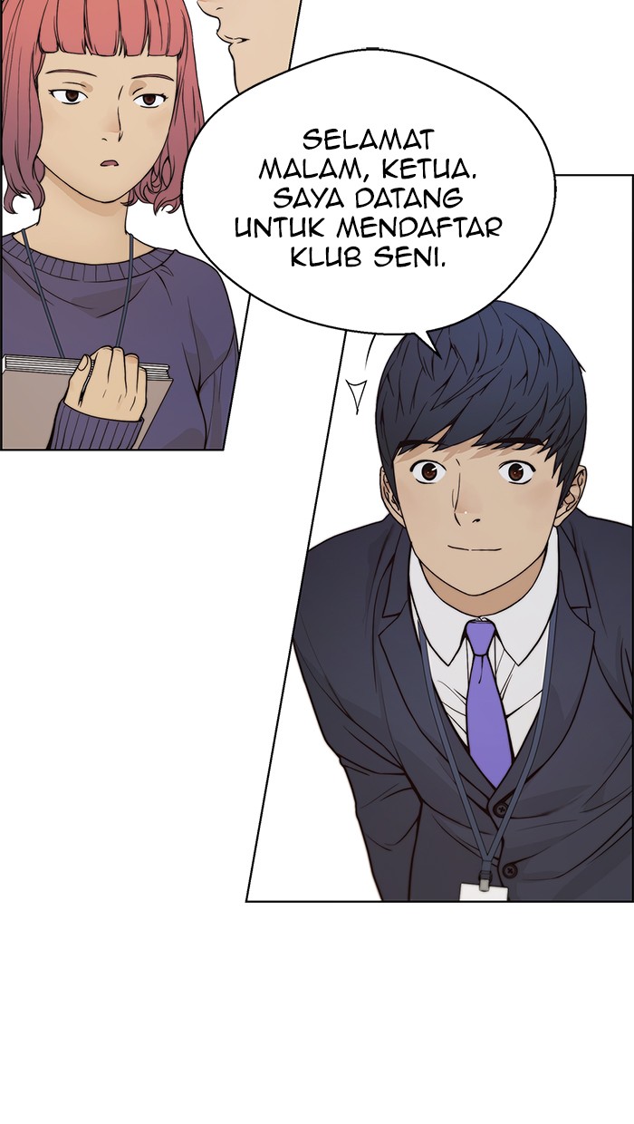 Read The Man ID Manga Online