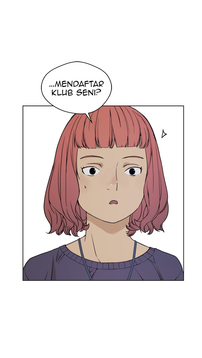 Read The Man ID Manga Online