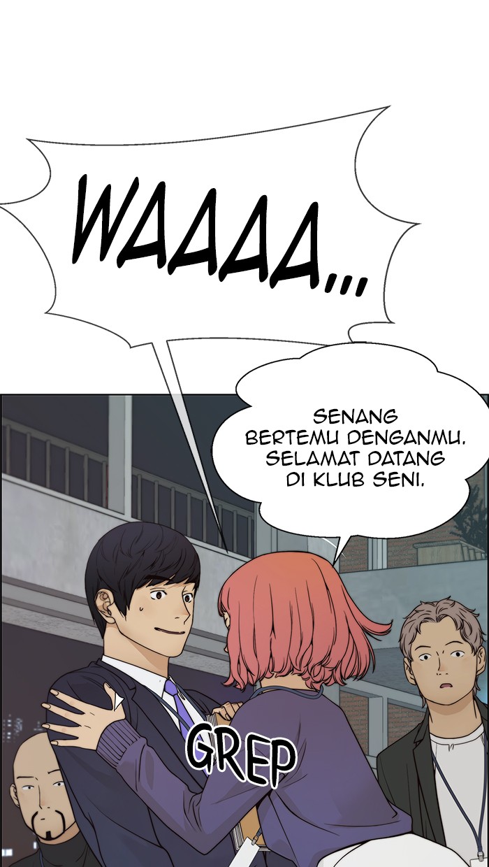 Read The Man ID Manga Online