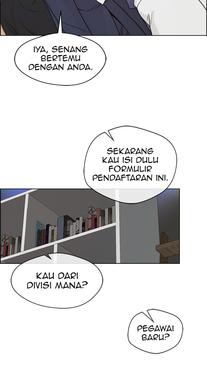 Read The Man ID Manga Online
