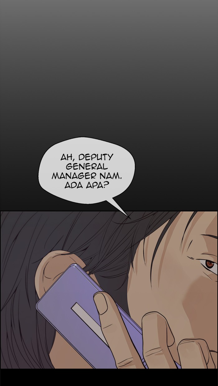 Read The Man ID Manga Online