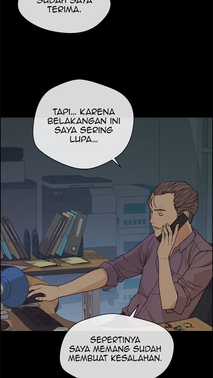 Read The Man ID Manga Online