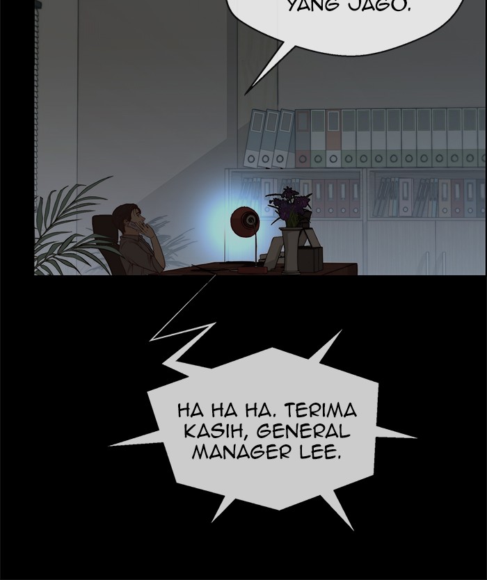Read The Man ID Manga Online