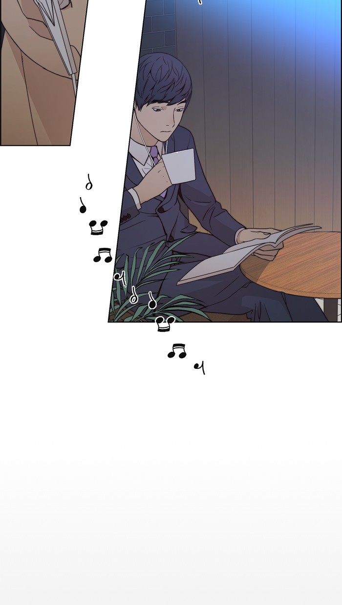 Read The Man ID Manga Online