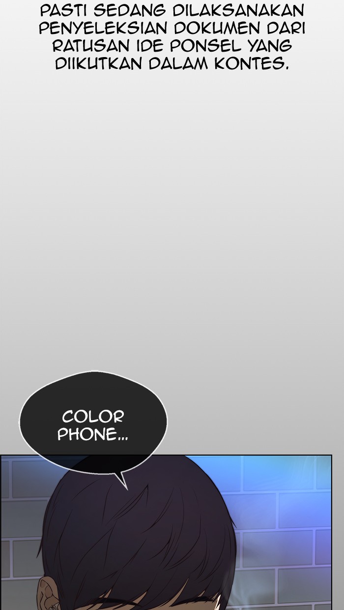 Read The Man ID Manga Online