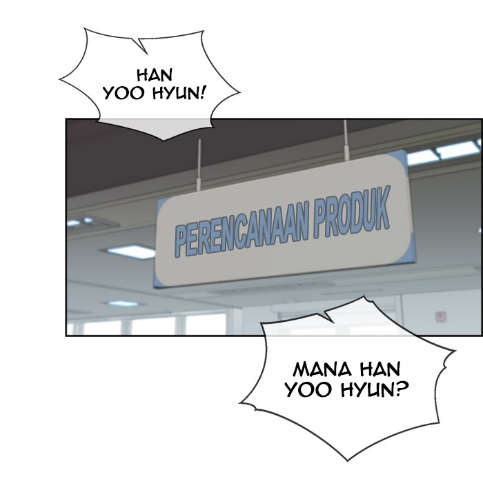 Read The Man ID Manga Online