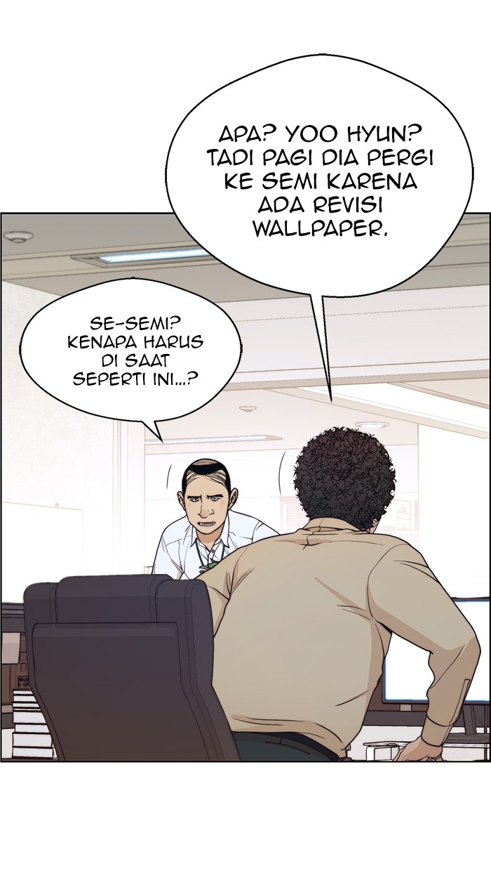 Read The Man ID Manga Online