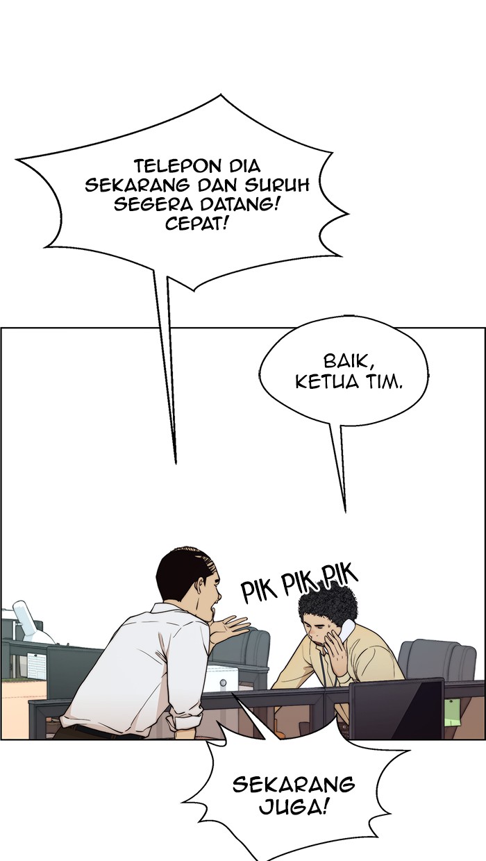 Read The Man ID Manga Online