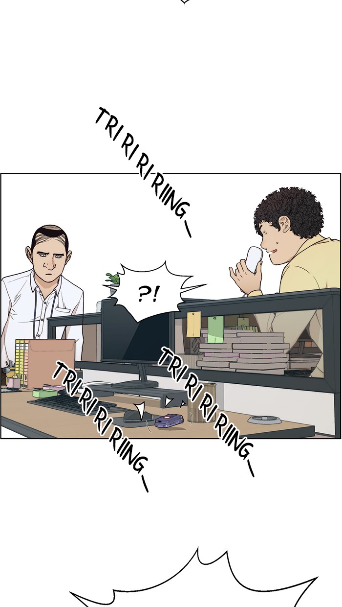 Read The Man ID Manga Online