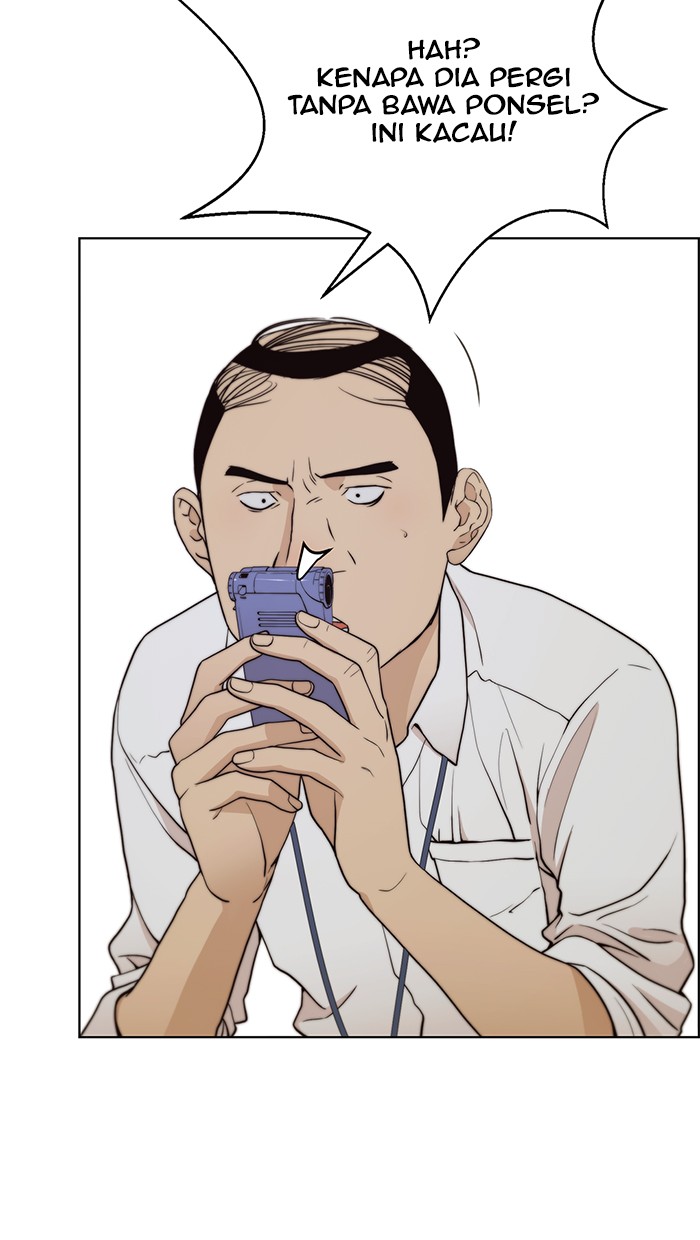 Read The Man ID Manga Online
