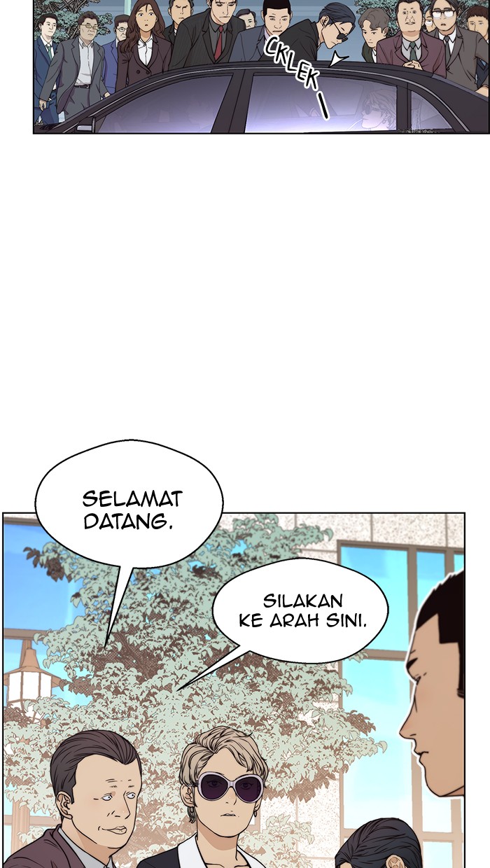 Read The Man ID Manga Online