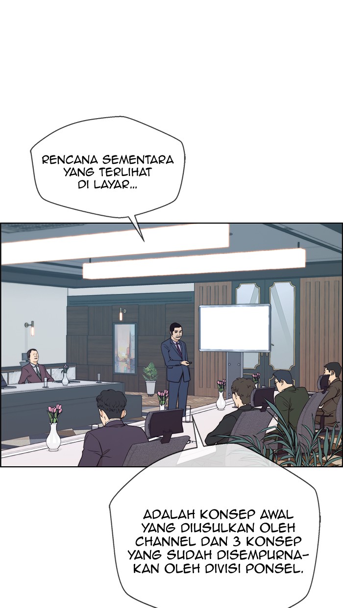 Read The Man ID Manga Online