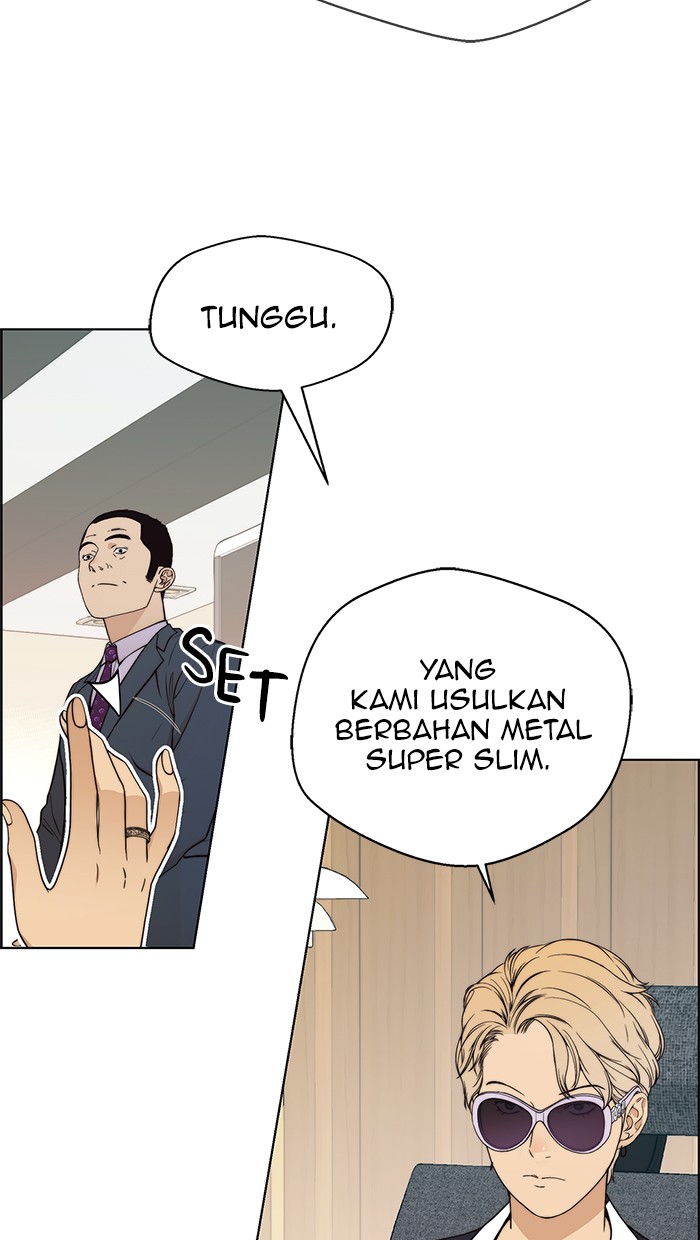 Read The Man ID Manga Online