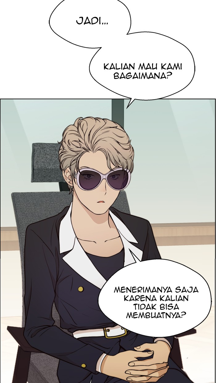 Read The Man ID Manga Online