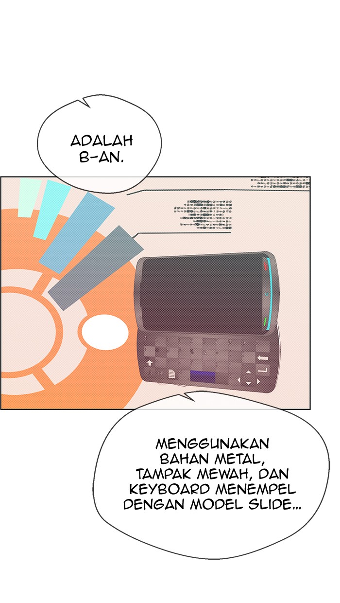 Read The Man ID Manga Online