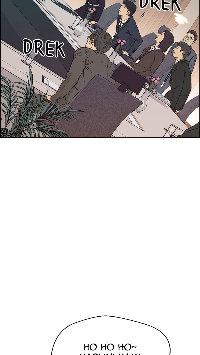 Read The Man ID Manga Online