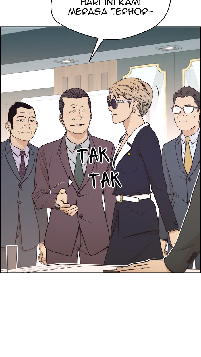 Read The Man ID Manga Online