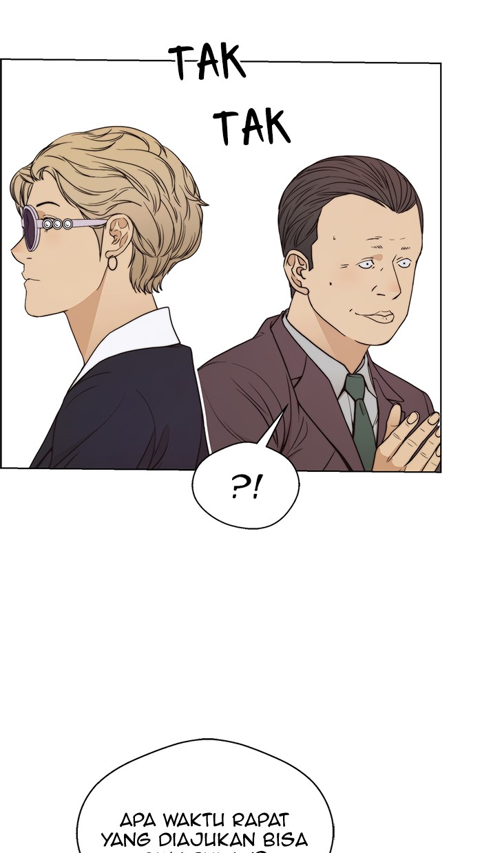 Read The Man ID Manga Online