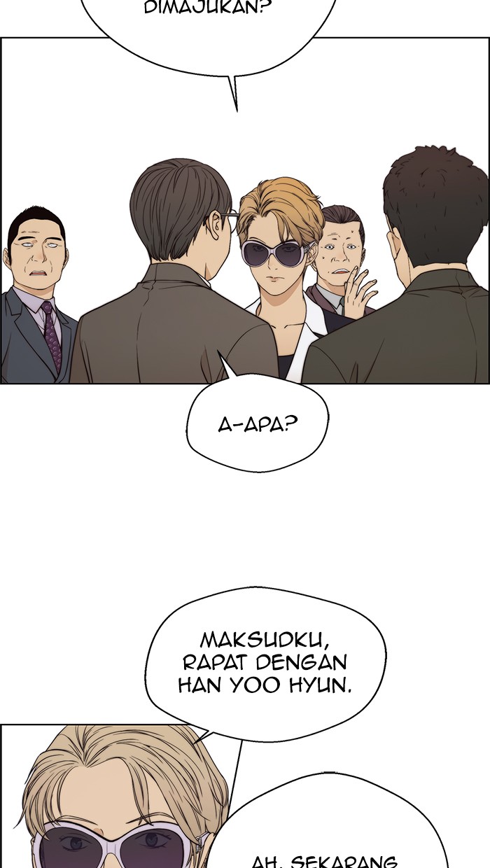 Read The Man ID Manga Online