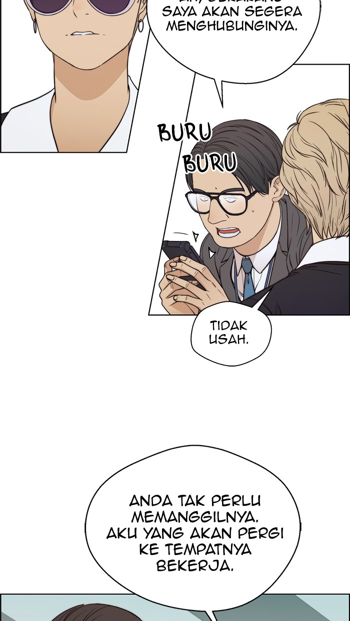 Read The Man ID Manga Online