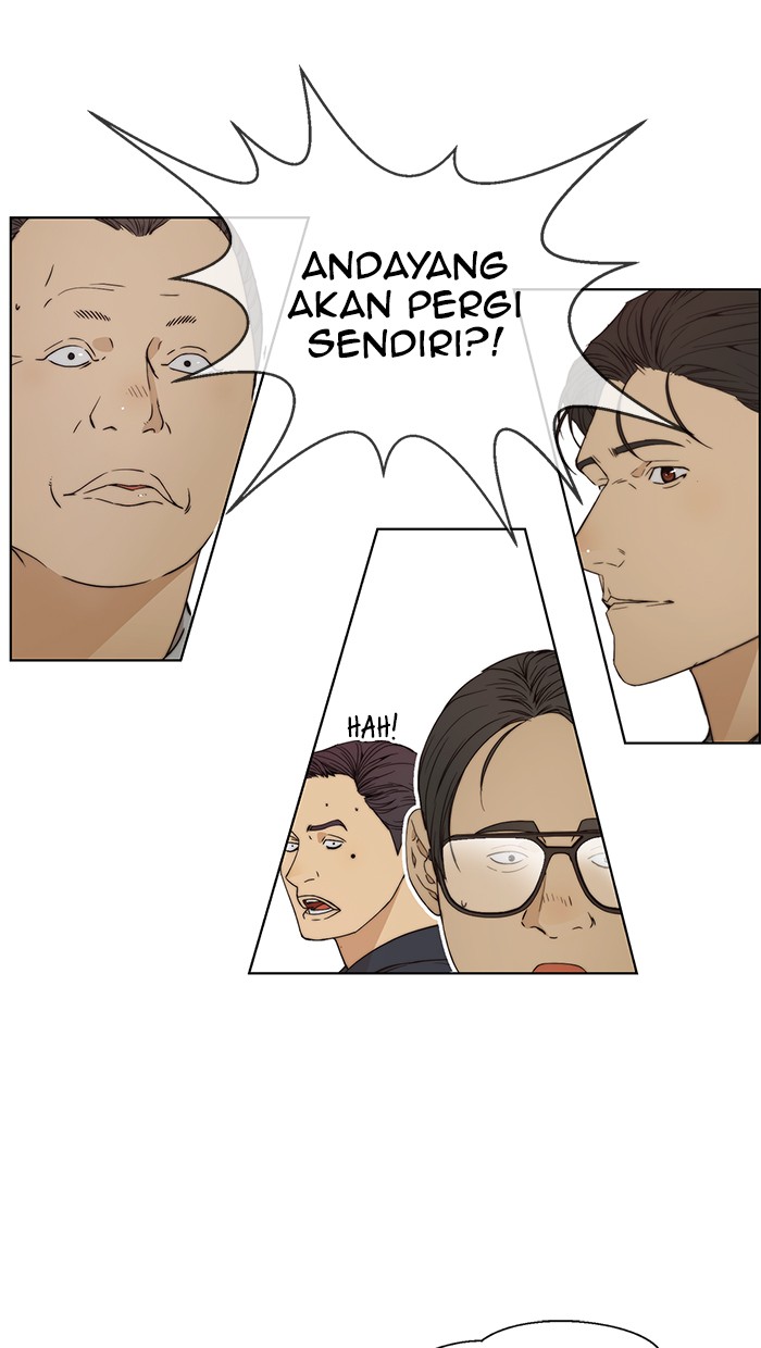 Read The Man ID Manga Online