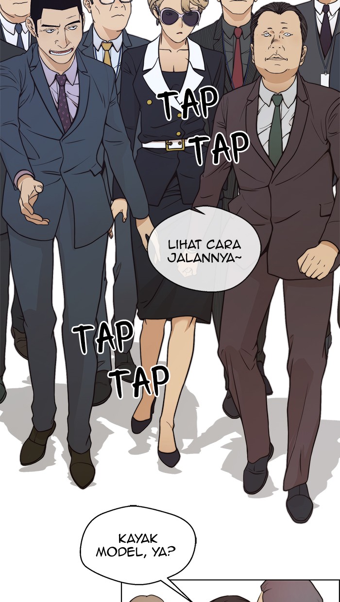 Read The Man ID Manga Online
