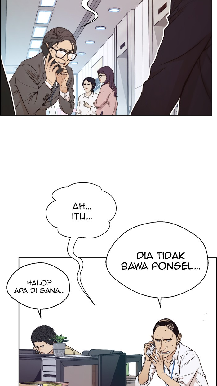 Read The Man ID Manga Online