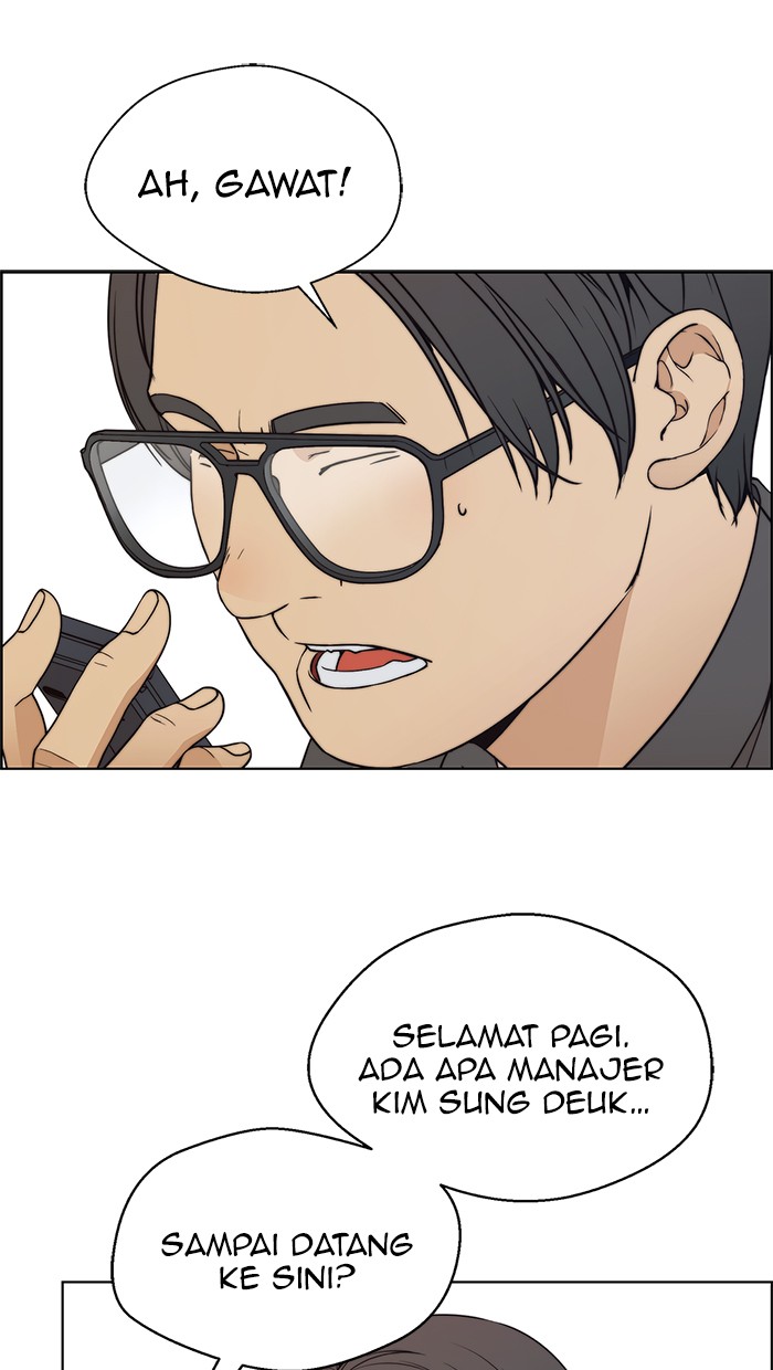 Read The Man ID Manga Online