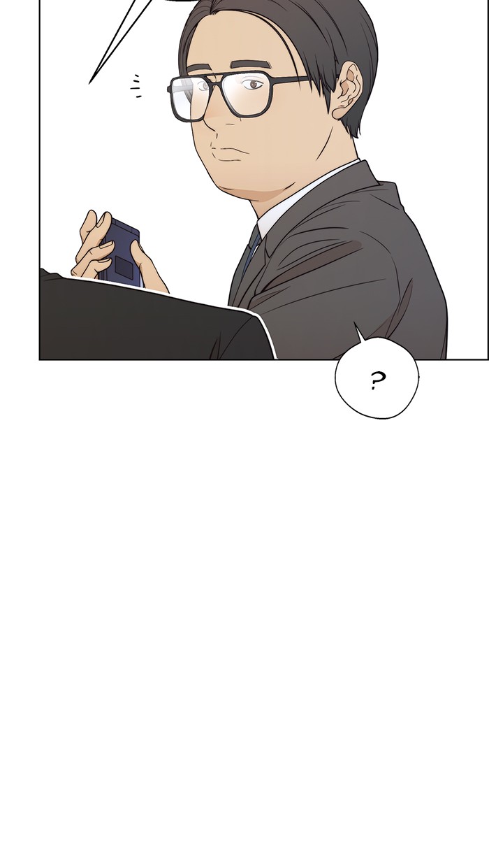 Read The Man ID Manga Online