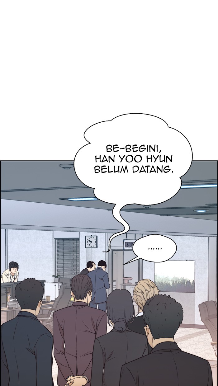 Read The Man ID Manga Online