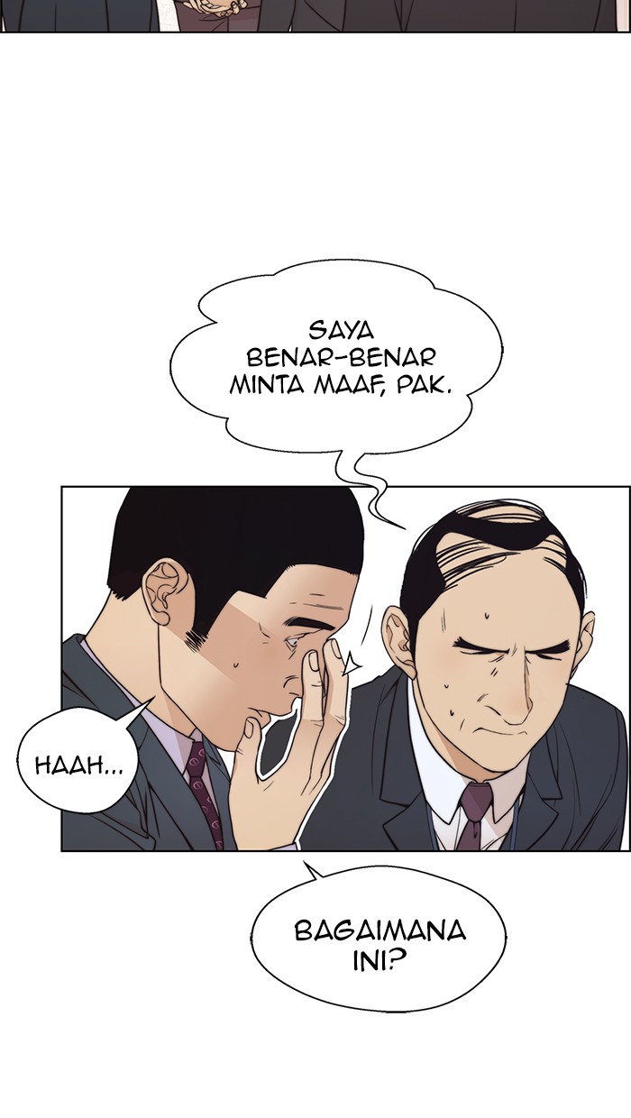 Read The Man ID Manga Online