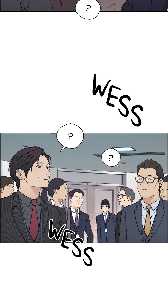 Read The Man ID Manga Online