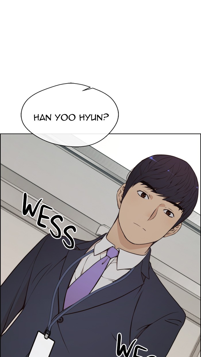 Read The Man ID Manga Online