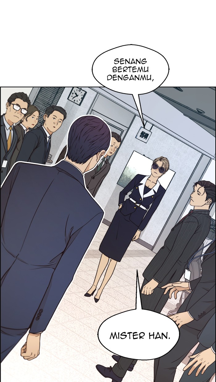 Read The Man ID Manga Online