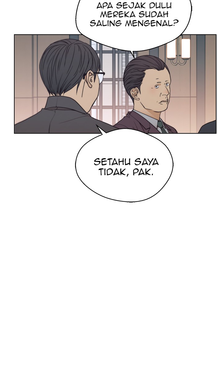 Read The Man ID Manga Online