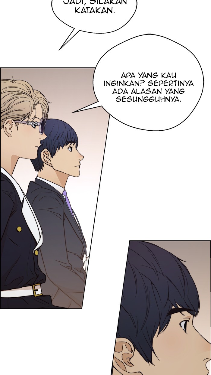 Read The Man ID Manga Online